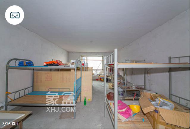 长运锦园二手房房价怎么样，长运锦园二手房值得购买吗，优缺点分析