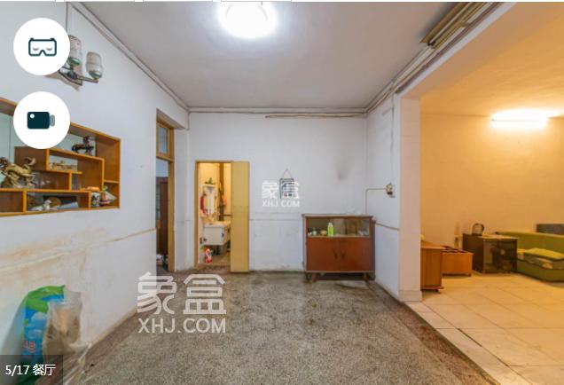 荷花村二手房房價貴不貴，荷花村二手房優(yōu)缺點有哪些，值得購買嗎