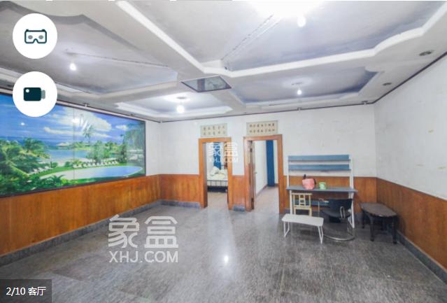 金三角花园二手房有哪些房源推荐，金三角花园二手房值得购买吗，有什么优点缺点