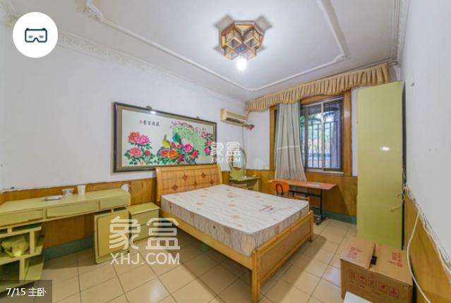 荷花村二手房房價貴不貴，荷花村二手房優(yōu)缺點有哪些，值得購買嗎