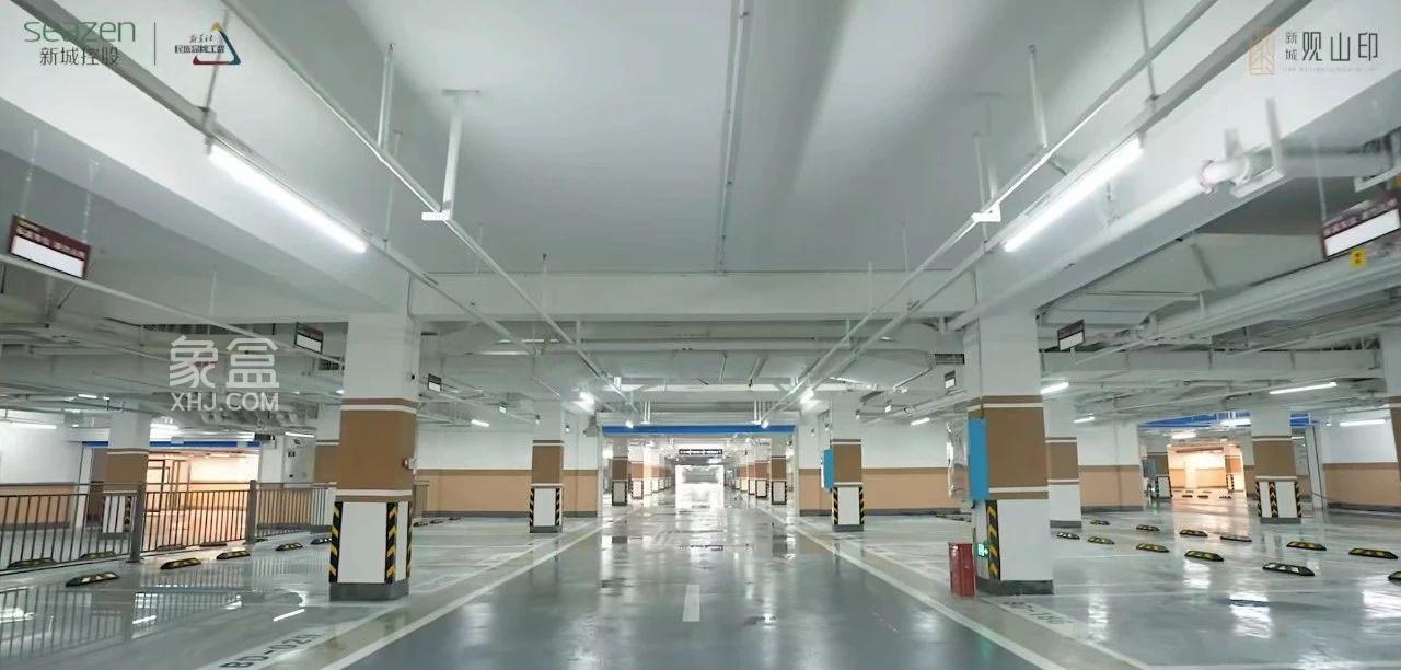 【报名季】市府-谷山板块新城观山印迎来一期交付！自建九年制周南学校9月将开学！