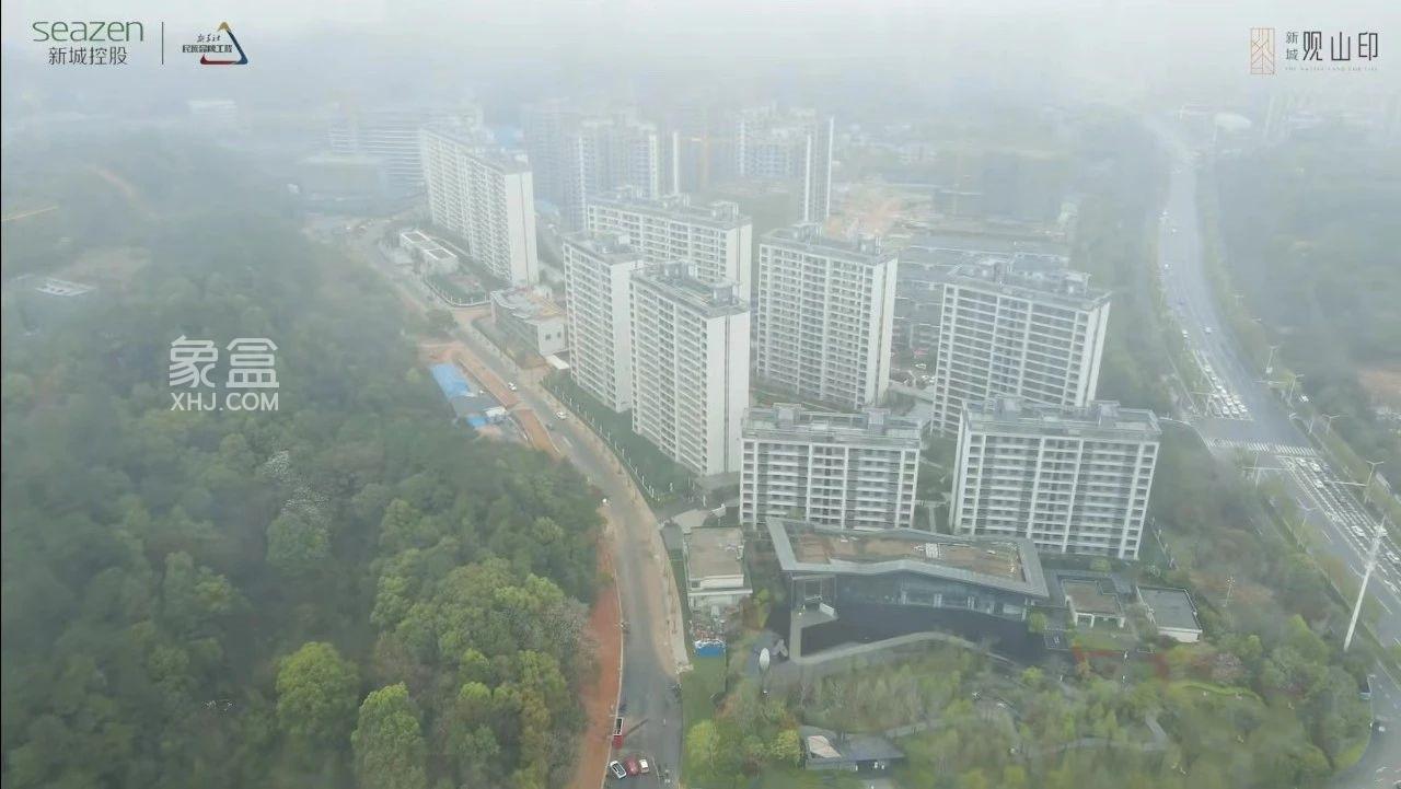 【报名季】市府-谷山板块新城观山印迎来一期交付！自建九年制周南学校9月将开学！