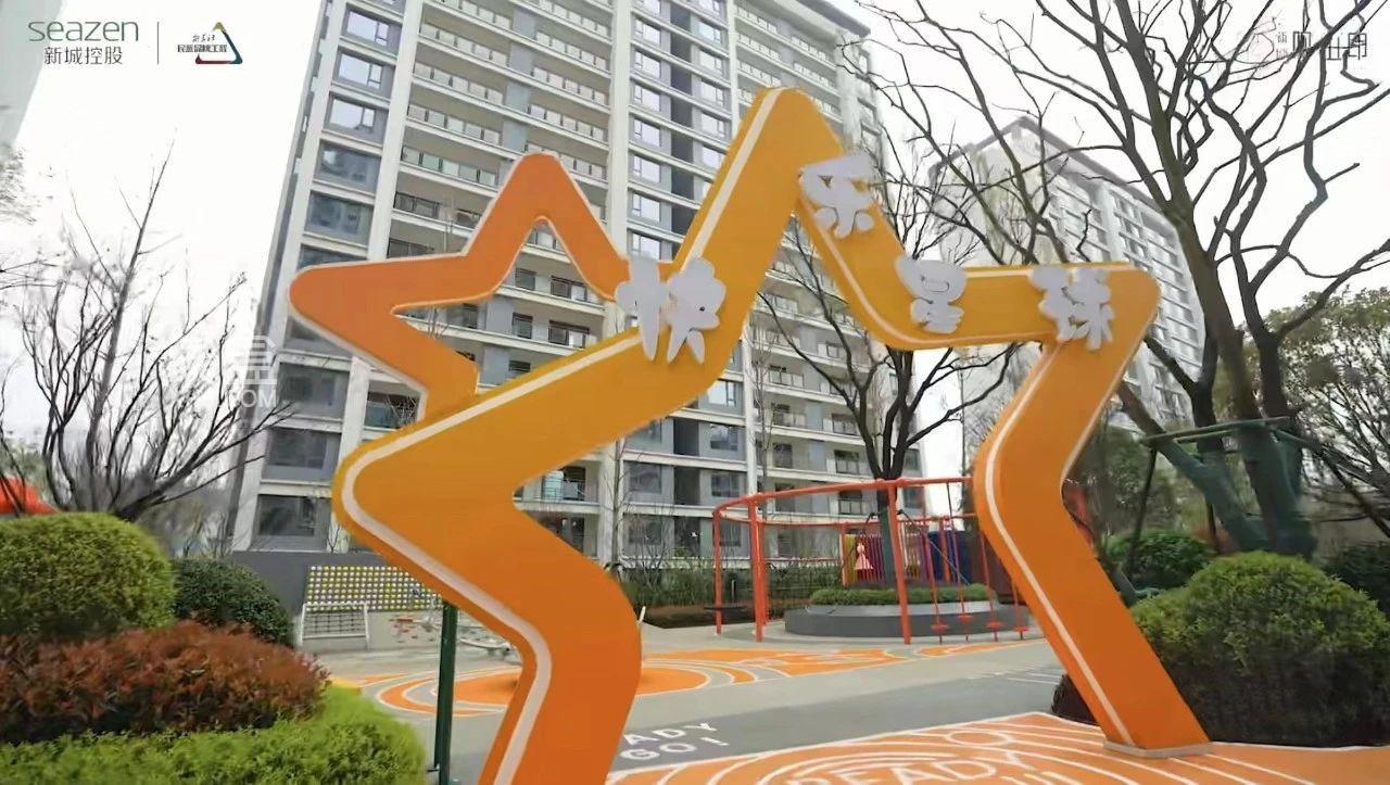 【报名季】市府-谷山板块新城观山印迎来一期交付！自建九年制周南学校9月将开学！