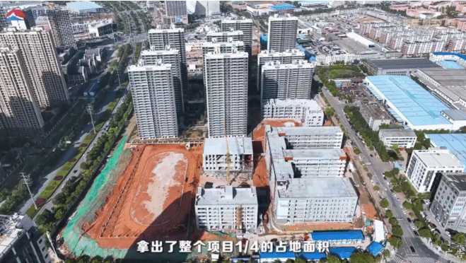 【报名季】旭辉雨金广场二期13、15栋万字头热销,砂子塘吉联三小9月即将开学! 【报名季】旭辉雨金广场二期13、15栋万字头热销,砂子塘吉联三小9月即将开学!