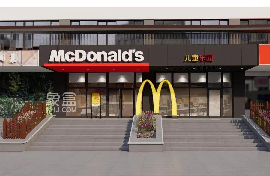 【报名季】麦当劳强势进驻怡海星城，怡海中学建面33-81㎡现房热销中！