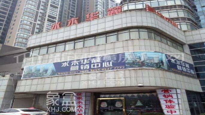 秀峰山公园二手房 水木华麓被多个“天然氧吧”环抱 生活舒适