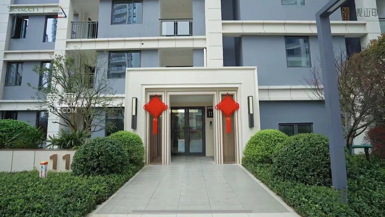 【报名季】市府-谷山板块新城观山印迎来一期交付！自建九年制周南学校9月将开学！