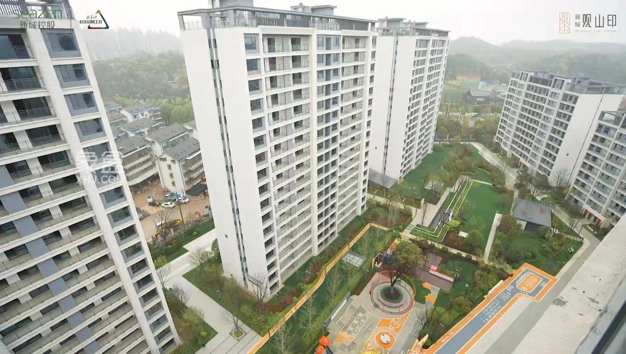 【报名季】市府-谷山板块新城观山印迎来一期交付！自建九年制周南学校9月将开学！