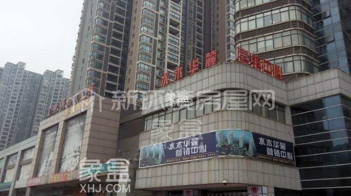 秀峰山公园二手房 水木华麓被多个“天然氧吧”环抱 生活舒适