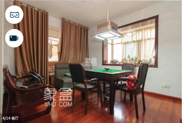 王府井公寓二手房价格贵吗,值得购买吗,优缺点有哪些 王府井公寓二手房价格贵吗,值得购买吗,优缺点有哪些