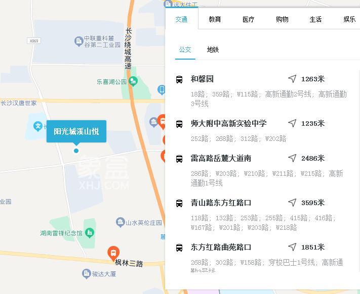 长沙阳光城溪山悦二期建好了吗 阳光城溪山悦有哪些户型在售