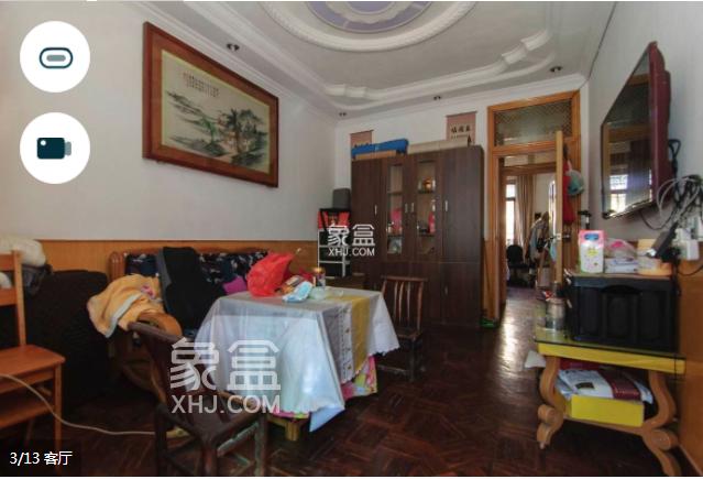老解放四村二手房房价贵吗，老解放四村二手房值得购买吗，优点缺点各有哪些