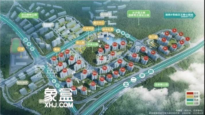 【报名季】3月24日长沙万科森林公园、长沙如院、招商蛇口江山境等9盘认筹！