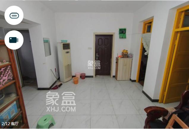 長沙理工大學(xué)侯家塘校區(qū)教職工宿舍二手房價格貴嗎，值得購買嗎，優(yōu)缺點有哪些
