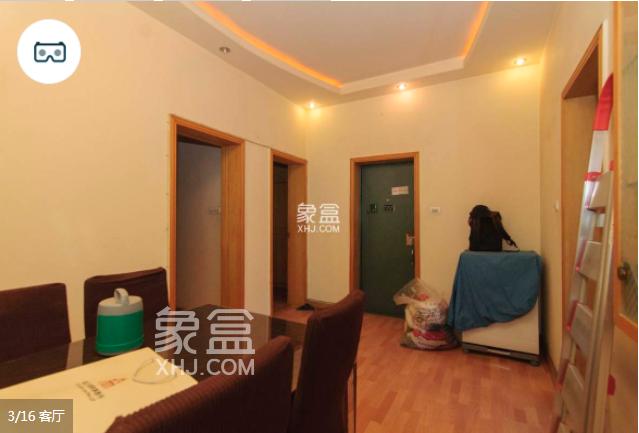 長沙理工大學(xué)侯家塘校區(qū)教職工宿舍二手房價格貴嗎，值得購買嗎，優(yōu)缺點有哪些