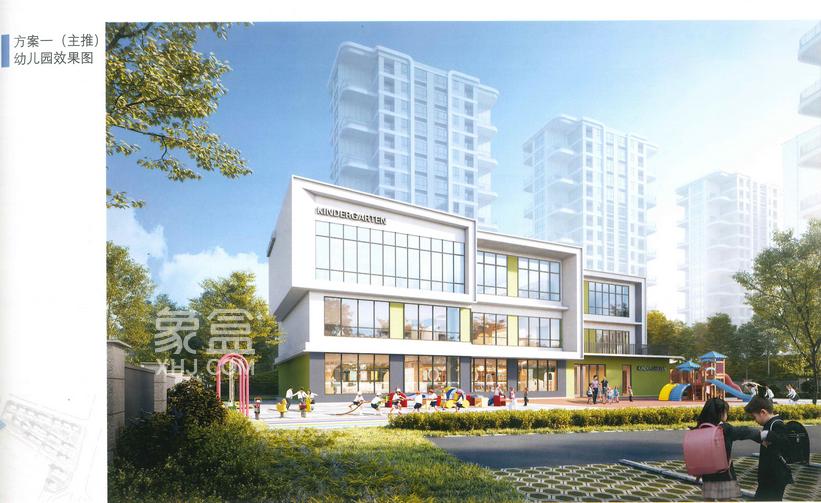 【报名季】中建桃李九章来啦，芙蓉区隆平新区纯新盘！
