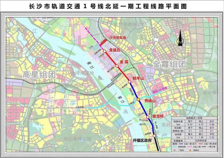 【地铁好房节】地铁1号线优质“地铁房”精选！