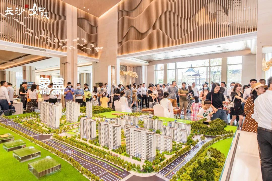 【报名季】3月24日长沙万科森林公园、长沙如院、招商蛇口江山境等9盘认筹！