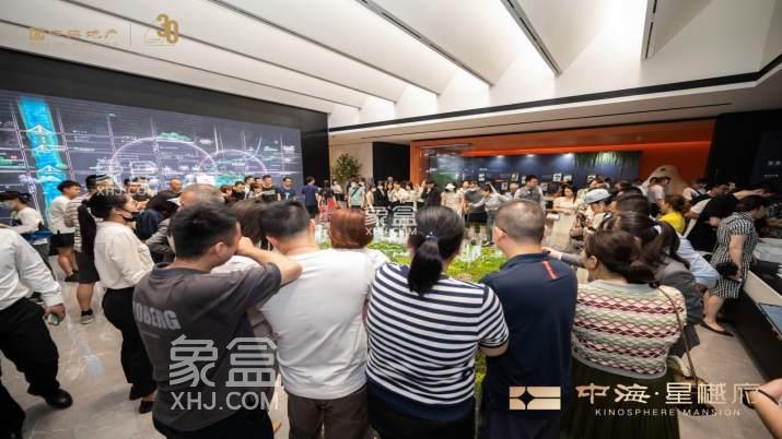 【报名季】3月24日长沙万科森林公园、长沙如院、招商蛇口江山境等9盘认筹！