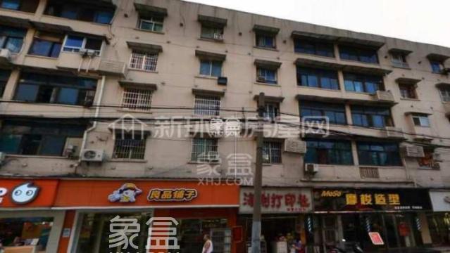 中意宿舍二手房价格贵吗，中意宿舍二手房值得购买吗，哪些优缺点值得注意