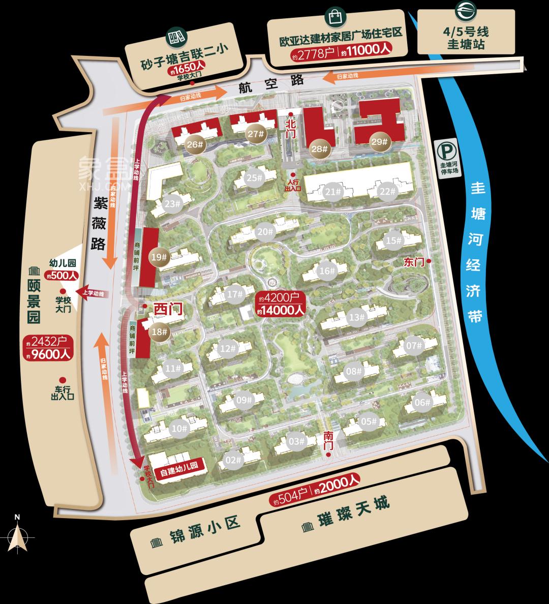 【报名季】旭辉雨花郡建面28-60㎡准现铺，六大靠谱旺铺！