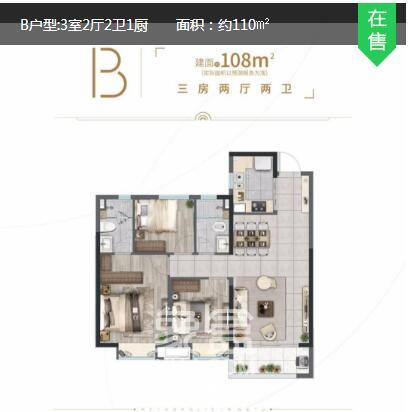 长沙阳光城溪山悦二期建好了吗 阳光城溪山悦有哪些户型在售