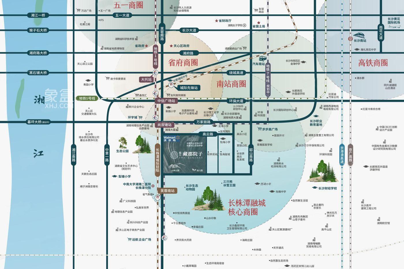 【地铁好房节】地铁1号线优质“地铁房”精选！