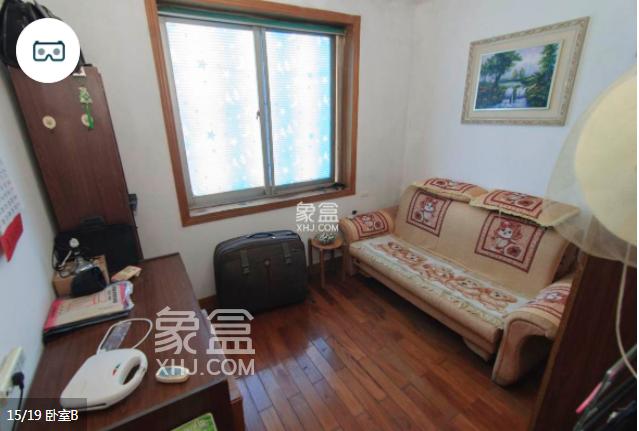 耕耘圃二手房房價高不高，耕耘圃二手房值得購買嗎，優(yōu)缺點有哪些