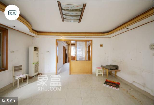 耕耘圃二手房房價高不高，耕耘圃二手房值得購買嗎，優(yōu)缺點有哪些
