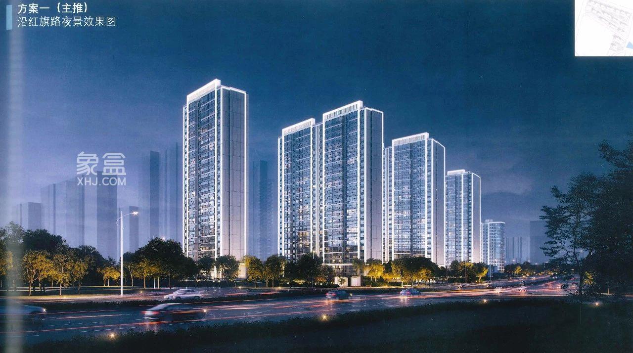 芙蓉区首个“双学区盘”来了！全新项目“中建桃李九章”效果图曝光！
