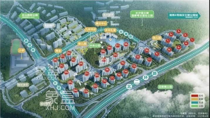 【报名季】3月25日长沙润府、建发玖洲观澜、中海寰宇天下等10盘认筹！