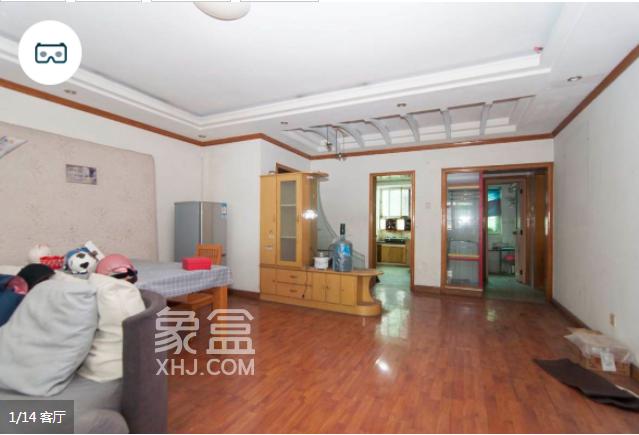 佳广公寓二手房价格贵吗，佳广公寓二手房值得购买吗，优缺点有哪些