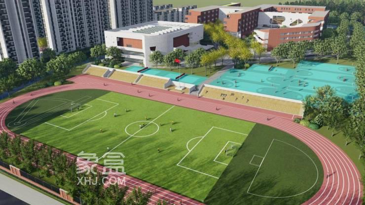 【报名季】3月24日陈永高一行莅临华远金科空港国际城考察，三期建面95-125㎡7字头热销中！