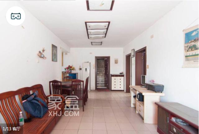 城建学院二手房的价格怎么样，城建学院二手房房源推荐，值得购买吗
