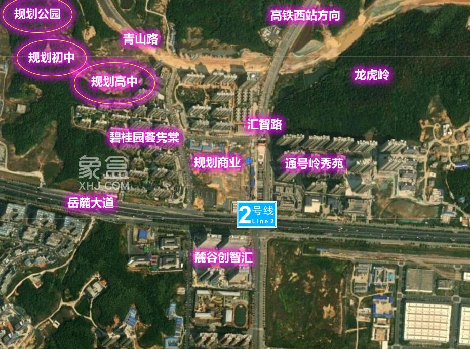 【報名季】好消息！麓谷又將新添一初中！周邊多個在售樓盤享“利好”！