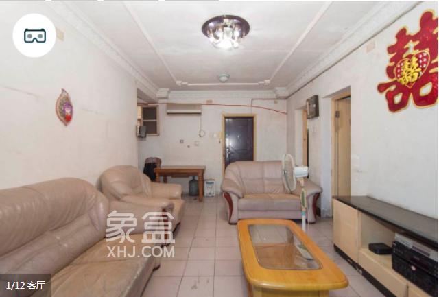 城建学院二手房的价格怎么样，城建学院二手房房源推荐，值得购买吗