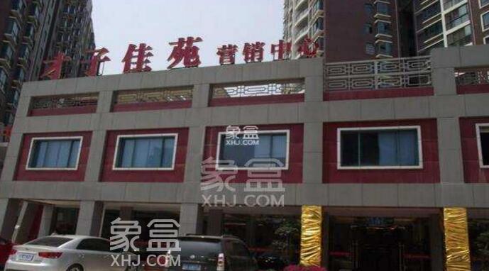 四方坪二手房 才子佳苑外围被浏阳河所环绕 浏阳河风光一览无余