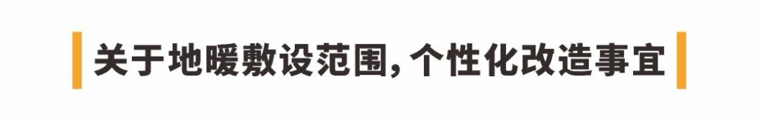 【報(bào)名季】3月27日長(zhǎng)沙悅府致業(yè)主的一封信：配建的中小學(xué)2024年6月交房等！