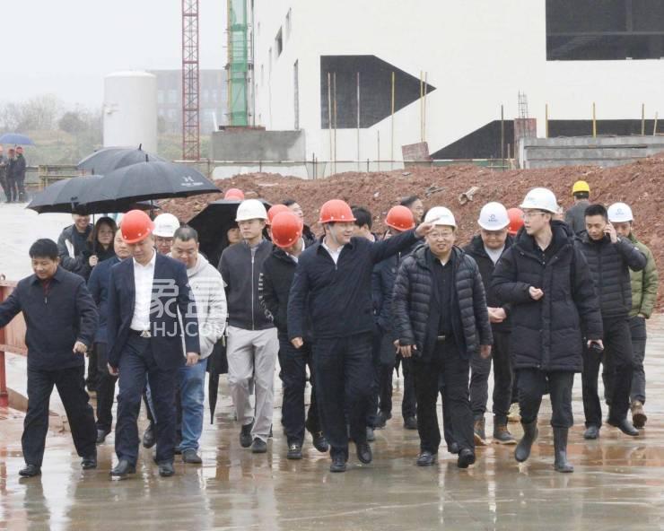【报名季】3月24日陈永高一行莅临华远金科空港国际城考察，三期建面95-125㎡7字头热销中！
