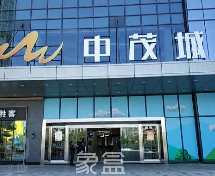 【小区测评】时代星城：高性价比！完善配套均价仅6字头！