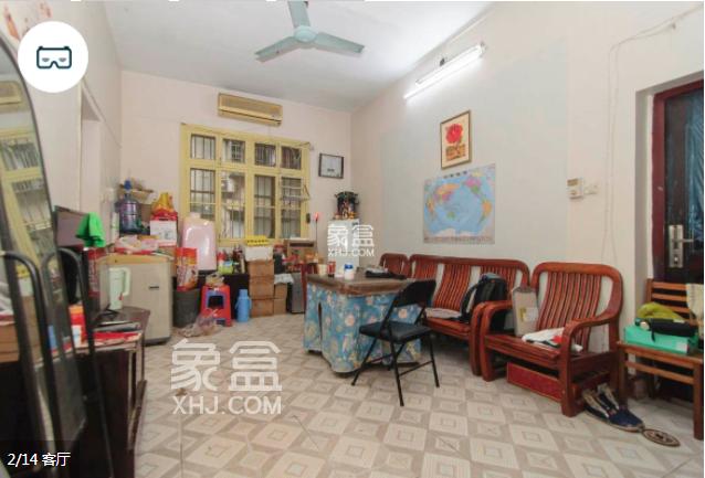湖南邮电职业技术学院房价怎么样，二手房值得购买吗，优缺点分析