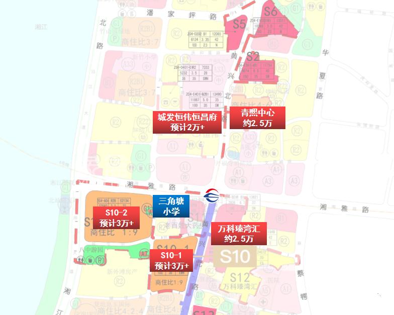 【报名季】长沙市中心这所老牌小学即将扩容提质！周边楼盘2.5万+/㎡！