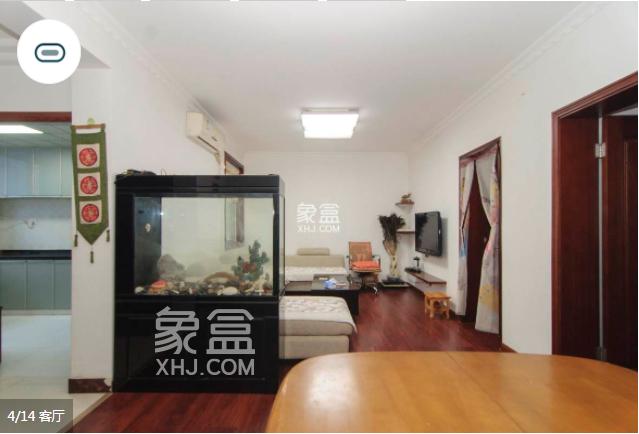 天劍社區(qū)二手房如何，天劍社區(qū)二手房值得購(gòu)買(mǎi)嗎，優(yōu)缺點(diǎn)分析