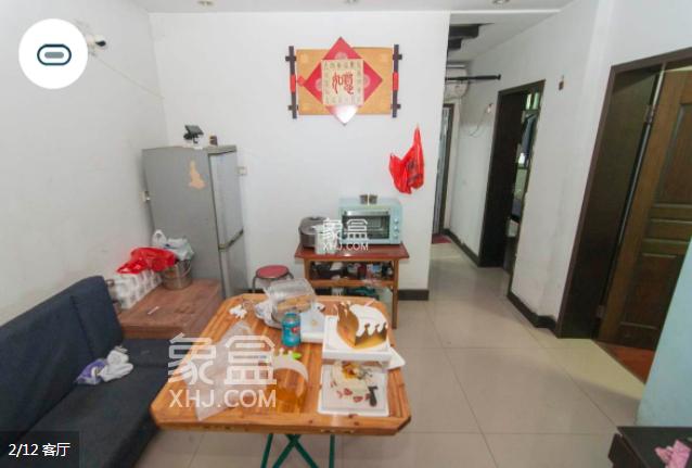 高压开关厂宿舍房价怎么样，高压开关厂宿舍二手房值得购买吗，优缺点分析