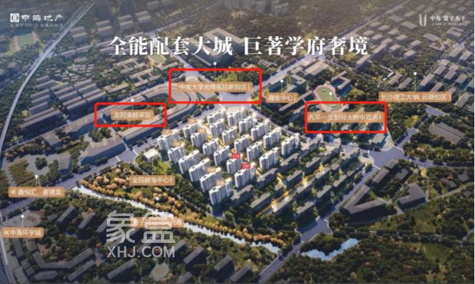 地铁5号线南延线站点曝光！沿线楼盘小区房价如何？
