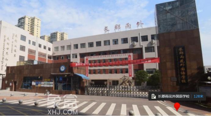 地铁5号线南延线站点曝光！沿线楼盘小区房价如何？