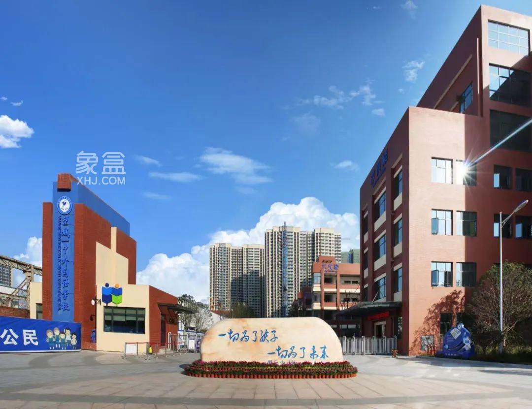 【報名季】望城二中、明德美琪學(xué)校、望城一中外國語學(xué)校、新世博等榮獲長沙市2022年度平安校園！
