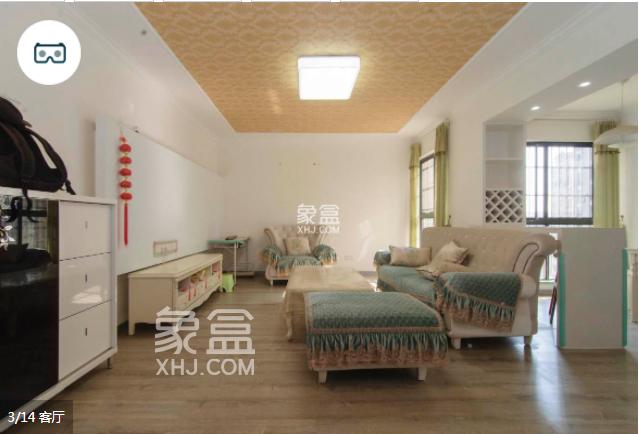 南郊公园二手房系列一：湘江锦绣周边配套怎么样，为什么选择湘江锦绣二手房