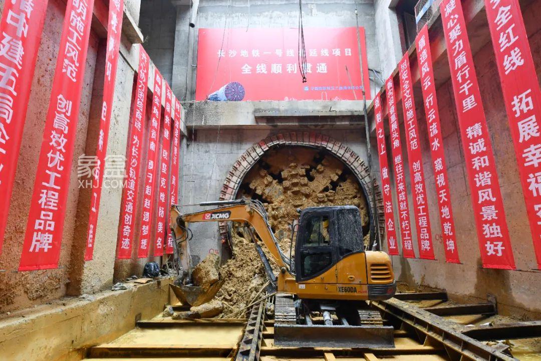 【地铁房】3月29日长沙地铁1号线北延一期工程全线“洞通”，多个沿线楼盘热销中！