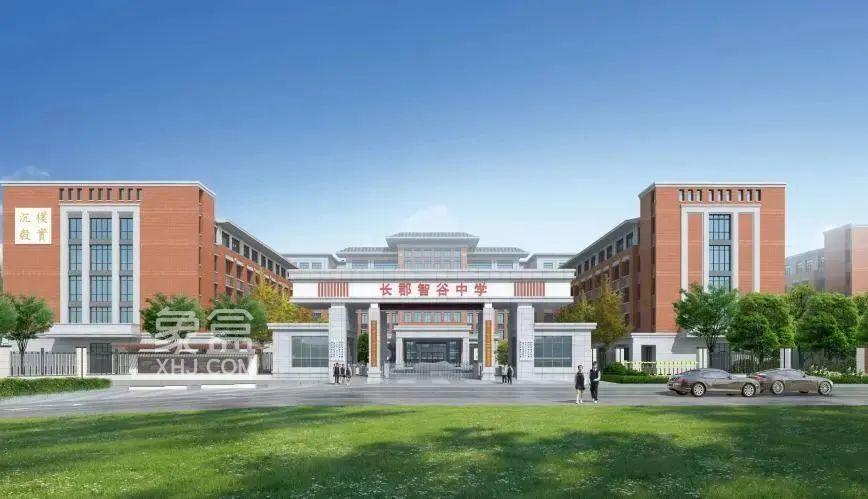 【报名季】今年9月！湘江智谷板块又将新增3所学校开学！